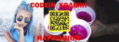 марки lsd Камышлов