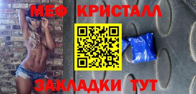 mdma Кандалакша
