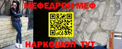 героин Канаш