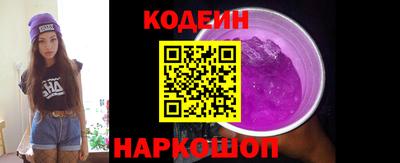 mdma Кандалакша