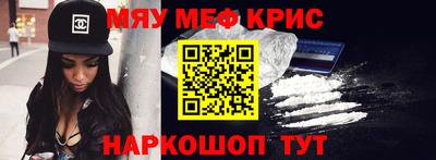 mdma Кандалакша