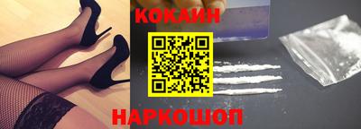 mdma Кандалакша