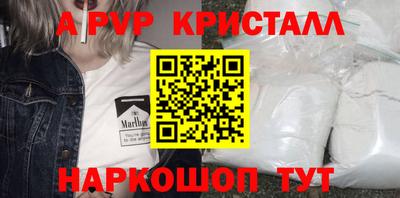 mdma Кандалакша