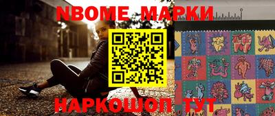 mdma Кандалакша