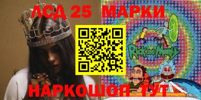 героин Канаш