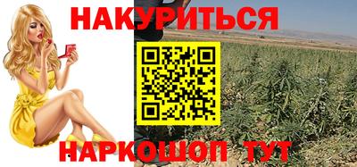 героин Канаш