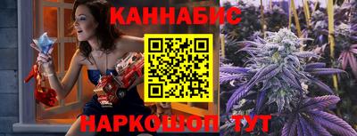 марки lsd Камышлов