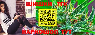 марки lsd Камышлов