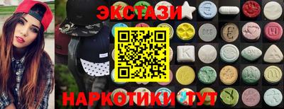 mdma Кандалакша