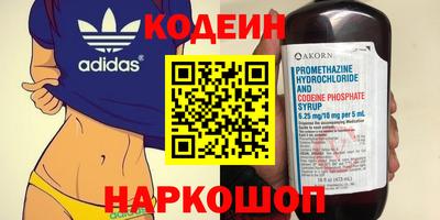 mdma Кандалакша