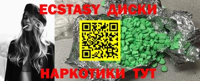 mdma Кандалакша