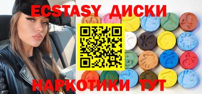 mdma Кандалакша