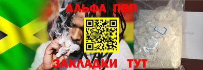 mdma Кандалакша