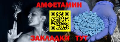 марки lsd Камышлов