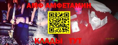 mdma Кандалакша