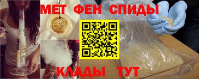 героин Канаш