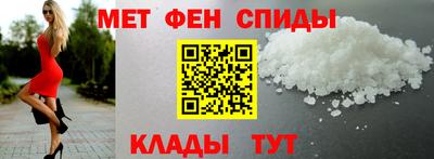 mdma Кандалакша