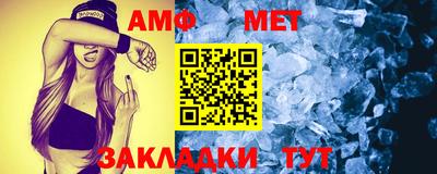 героин Канаш