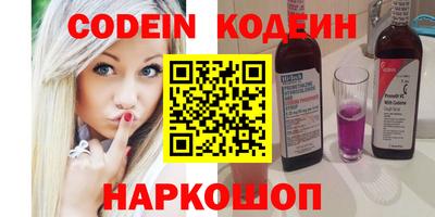 mdma Кандалакша