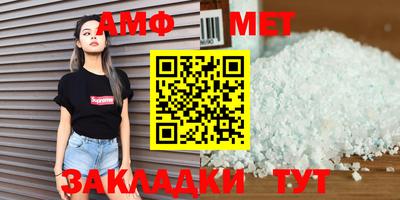героин Канаш
