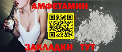 героин Канаш