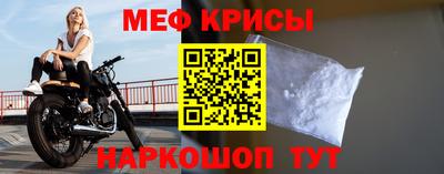 mdma Кандалакша