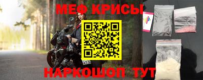 mdma Кандалакша